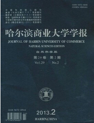 I̘I(y)W(xu)W(xu)(bo)ȻƌW(xu)棩