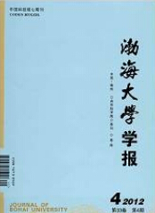 W(xu)W(xu)(bo)(ȻƌW(xu))