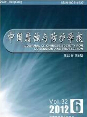 Їgco(h)W(xu)(bo)