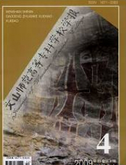 ɽߵȌƌW(xu)УW(xu)(bo)