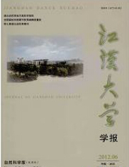 hW(xu)W(xu)