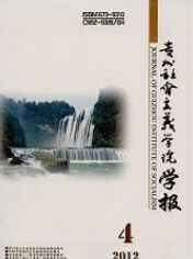 F(hu)xW(xu)ԺW(xu)(bo)