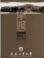 L(zhng)I(y)W(xu)W(xu)(bo)(hu)ƌW(xu)棩