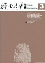 (j)ϴW(xu)W(xu)(bo)(hu)ƌW(xu)棩