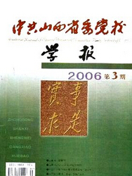 йɽʡίhУW(xu)