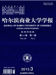 ̌W(xu)ԺW(xu)(bo)