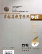 ʡW(xu)ԺW(xu)(bo)W(xu)ư棩s־