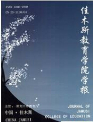 ľ˹W(xu)ԺW(xu)(bo)