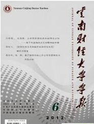 ؔ(ci)(jng)W(xu)W(xu)(bo)