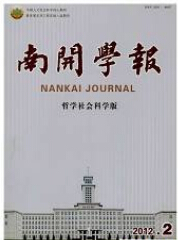 _W(xu)(bo)