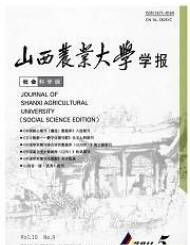 ɽr(nng)I(y)W(xu)W(xu)(bo)(hu)ƌW(xu)棩