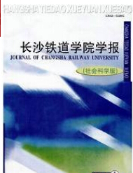 L(zhng)ɳFW(xu)ԺW(xu)(bo)