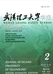 hW(xu)W(xu)(ƌW(xu))