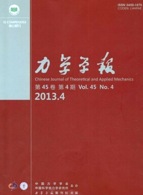 W(xu)W(xu)(bo)