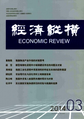 (jng)vM