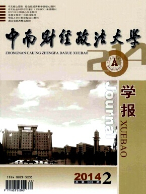 ؔ(ci)(jng)W(xu)W(xu)(bo)