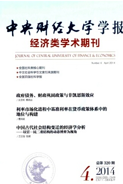 ؔ(ci)(jng)W(xu)W(xu)(bo)