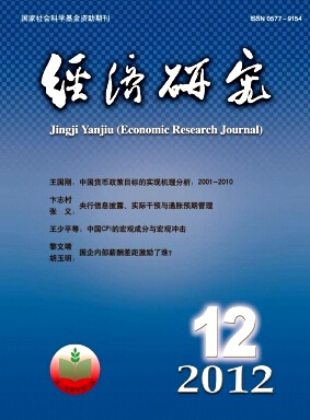 (jng)(j)о