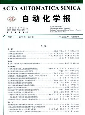 ԄӻW(xu)