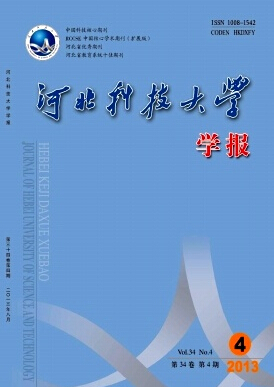 ӱƼW(xu)W(xu)(bo)