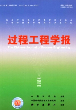 ^̹̌W(xu)(bo)