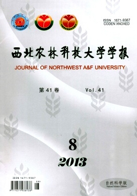 r(nng)ֿƼW(xu)W(xu)(bo)ȻƌW(xu)棩