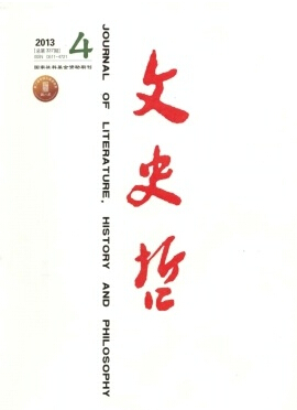 ʷ