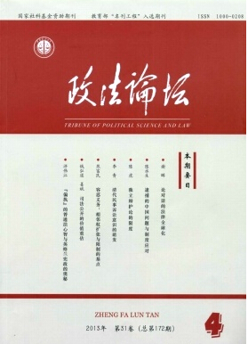 Փ