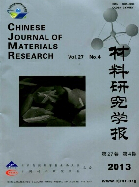 оW(xu)(bo)
