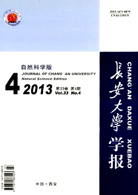 LW(xu)W(xu)(bo)(ȻƌW(xu))