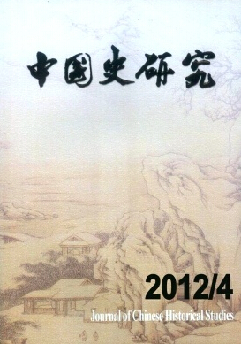 Їʷо