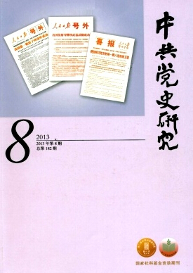 йhʷо