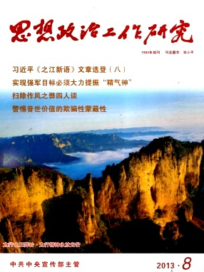 ˼ιо