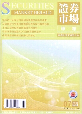 CȯЈ(chng)(do)(bo)
