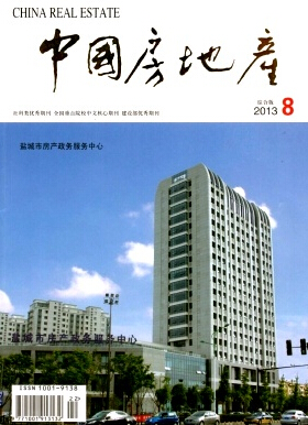 Їخa(chn)