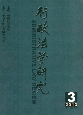 W(xu)о