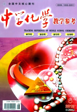 ЌW(xu)W(xu)̌W(xu)