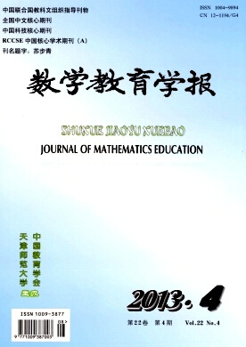 (sh)W(xu)W(xu)(bo)