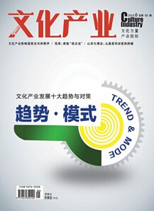 Ļa(chn)I(y)