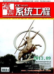 Ϣϵy(tng)