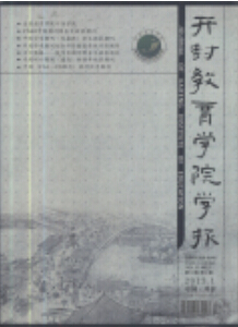 _(ki)W(xu)ԺW(xu)(bo)