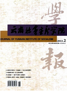 (hu)xW(xu)ԺW(xu)(bo)
