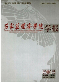 ʯf(jng)(j)W(xu)ԺW(xu)(bo)