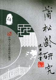 gо]