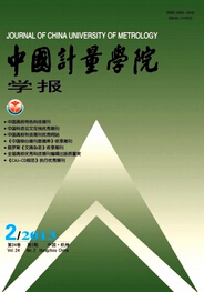 ЇӋW(xu)ԺW(xu)