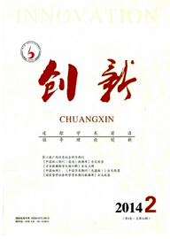 (chung)
