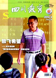 Ĵ