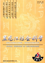 ƌW(xu)