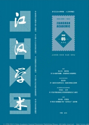 hW(xu)W(xu)(bo)