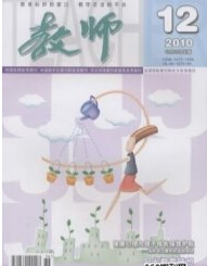 ̎Cϰ棩